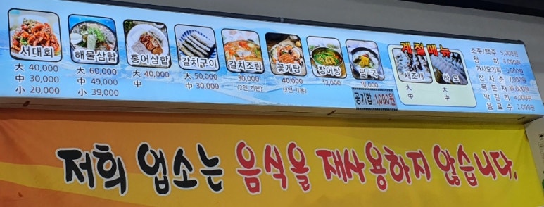광장서대회 이미지