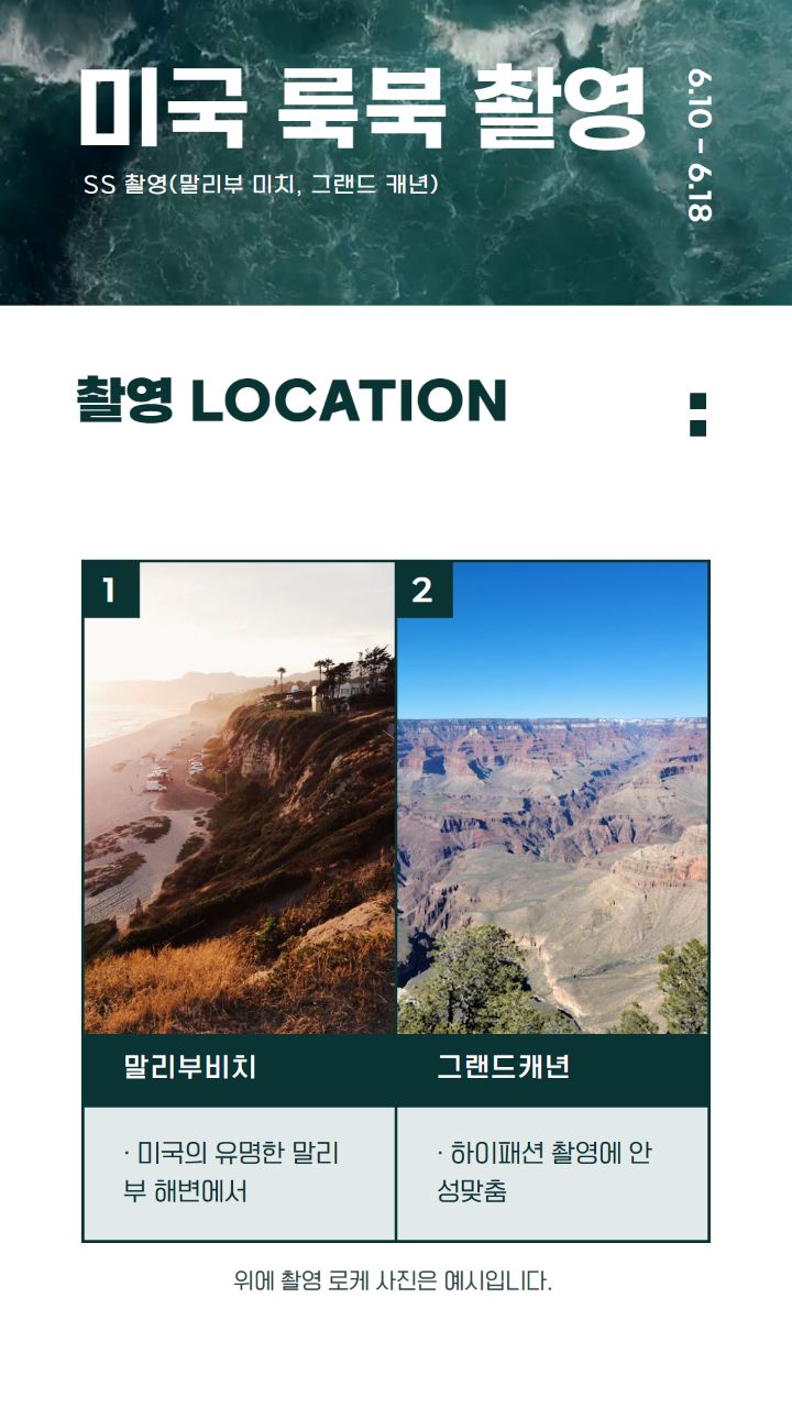 비쥬얼메타포 이미지