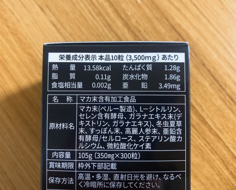 시오레 이미지