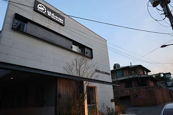 맘스&바디케어 이미지