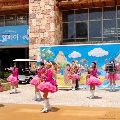 하이워터주 이미지