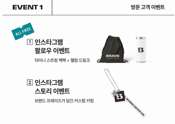 티피지리테일 이미지