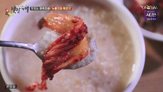 원조제일숯불갈비 이미지
