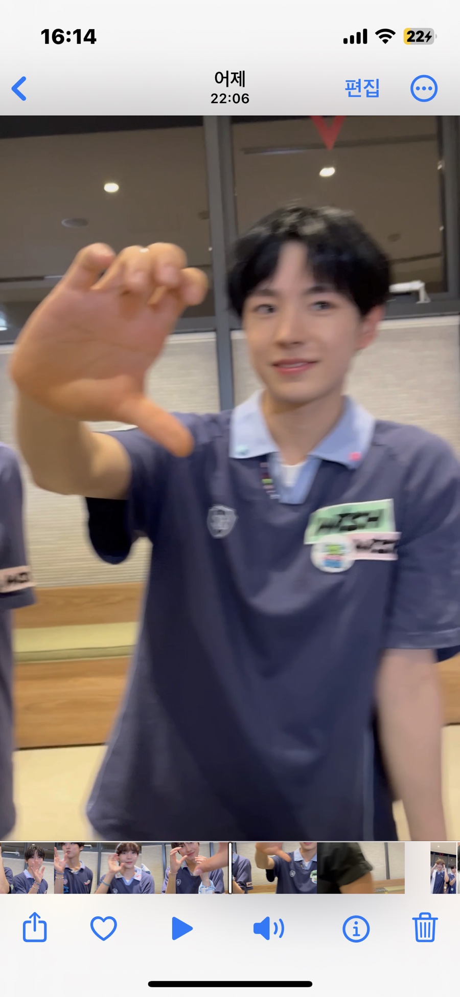 모띠앙 이미지