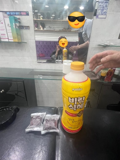 해동미용실 이미지