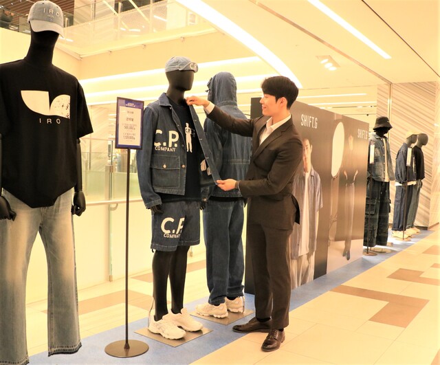 신세계패션 이미지