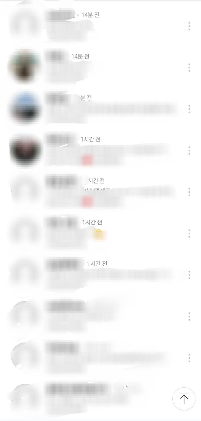 슈퍼맨텔레콤 이미지
