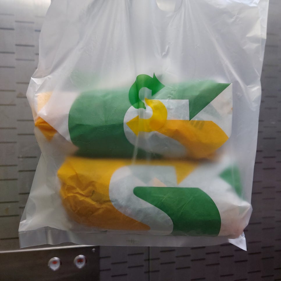 써브웨이울산구영점 이미지