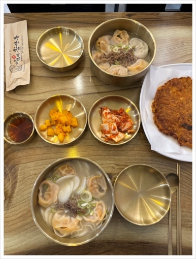 엄마손만두 이미지