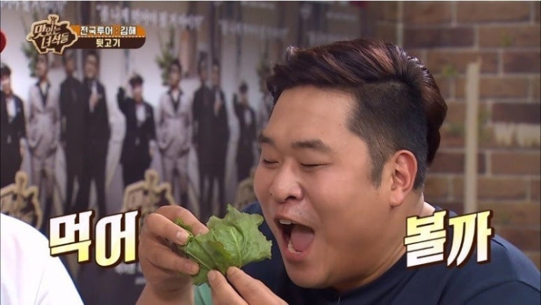 픽피그 이미지