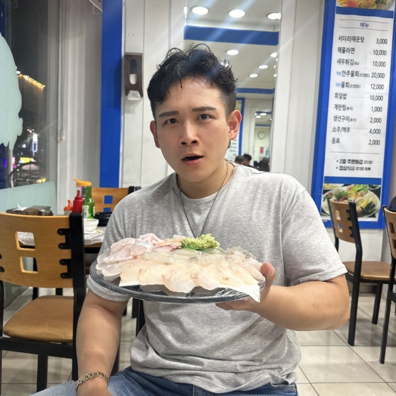 정동진회도매수산식당 이미지