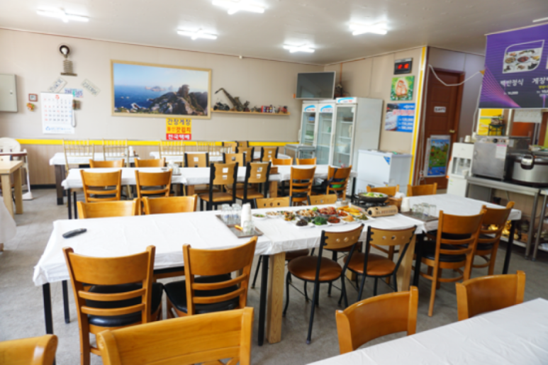 강남식당 이미지