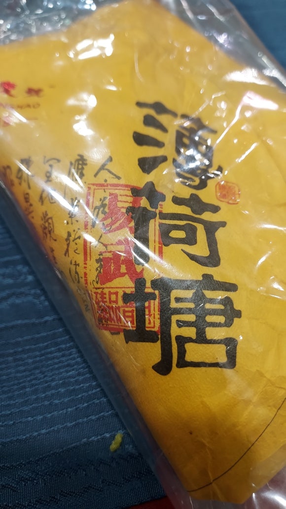 치레공방 이미지