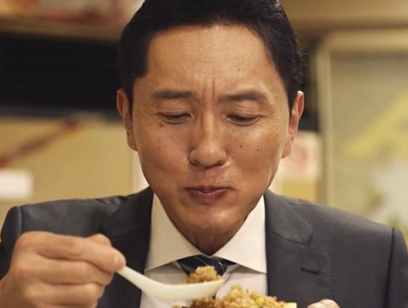 삼봉가 이미지