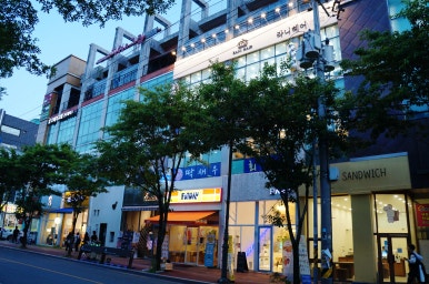 연어와딱새우 이미지