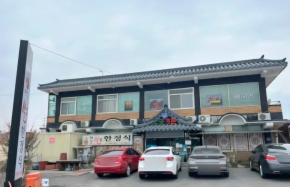 오송가든 이미지