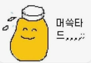 대즐링 이미지