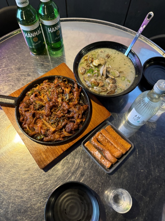 오늘도 한잔포차 이미지
