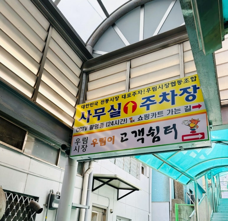 대박집만원족발 이미지