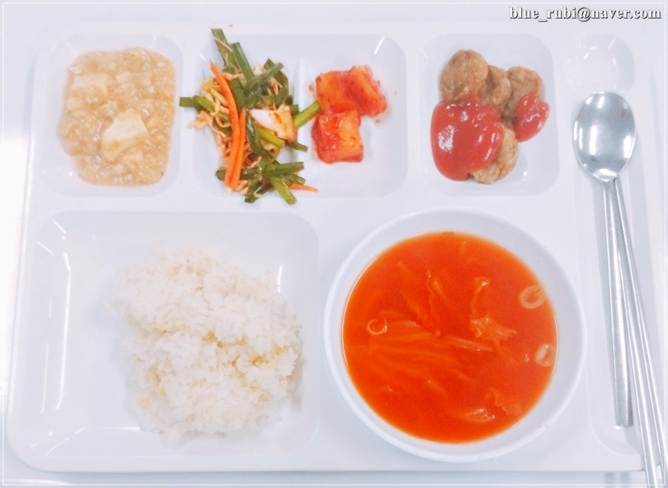 보성구내식당 이미지