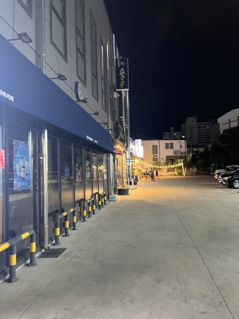 육통육산동점 이미지