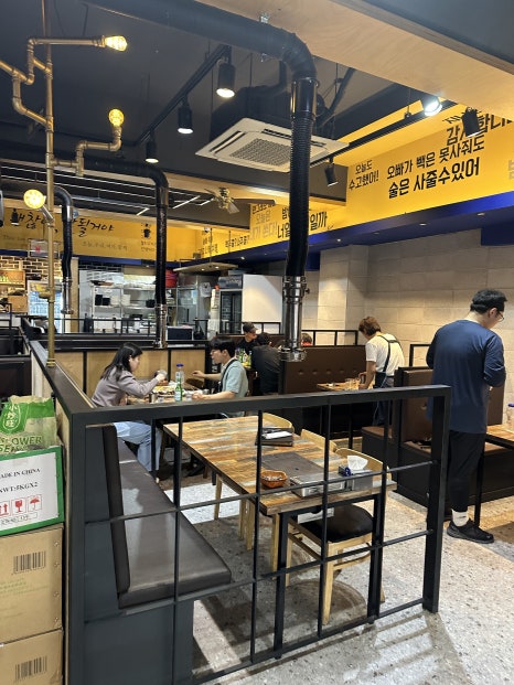 소발채찬팅 양꼬치 이미지