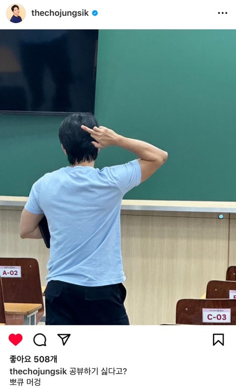 유캐닛 이미지