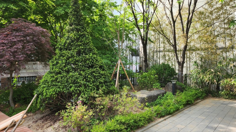 참좋은조경 이미지