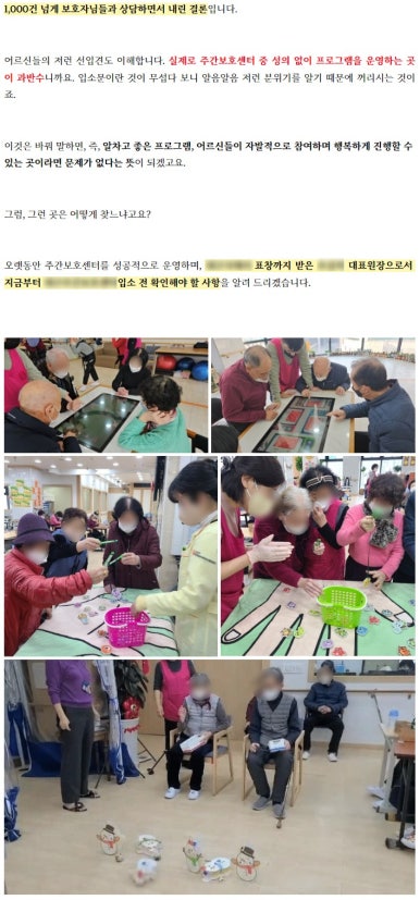 느낌광고기획 이미지
