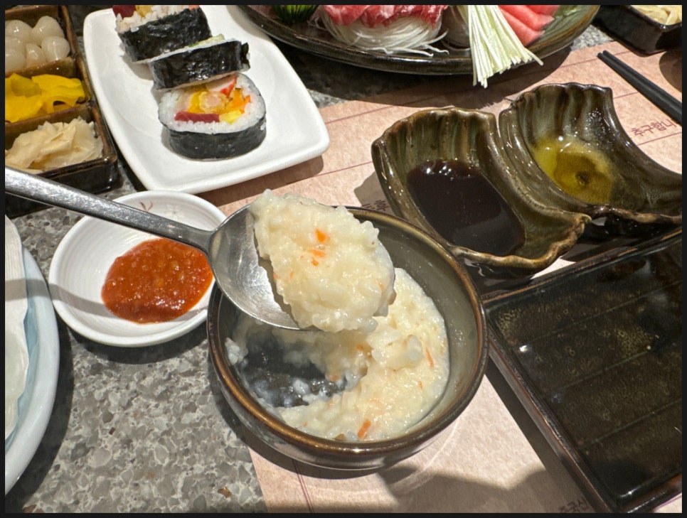 참치대가 이미지