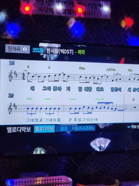 인생닭강정(울산대점) 이미지