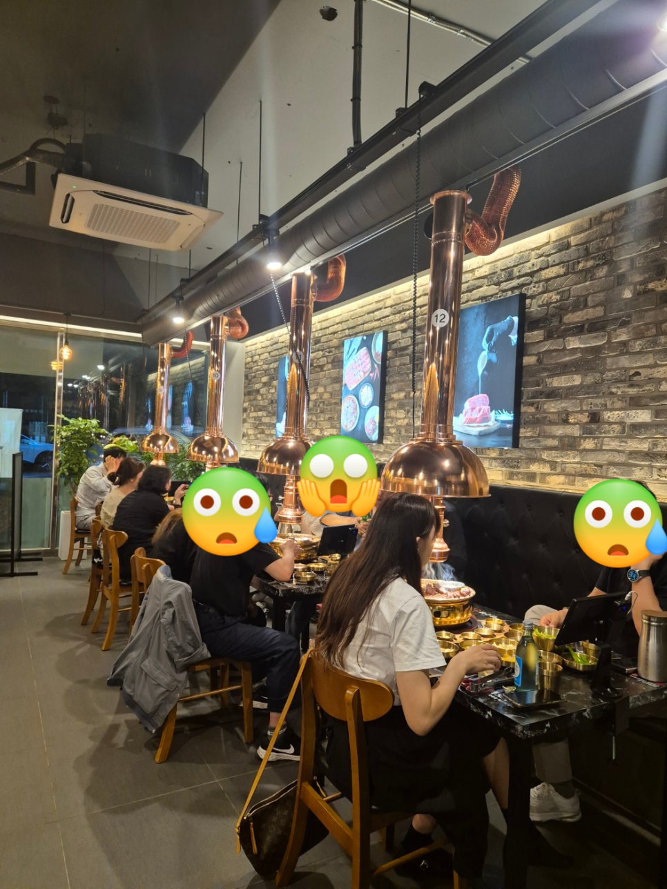 압구정화로구이거제아주점 이미지