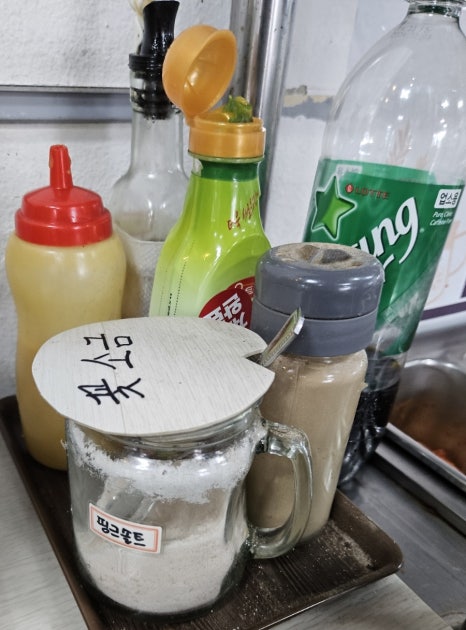 칠곡생오리주물럭 이미지