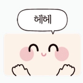 하누마루 이미지