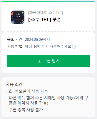 육터 이미지