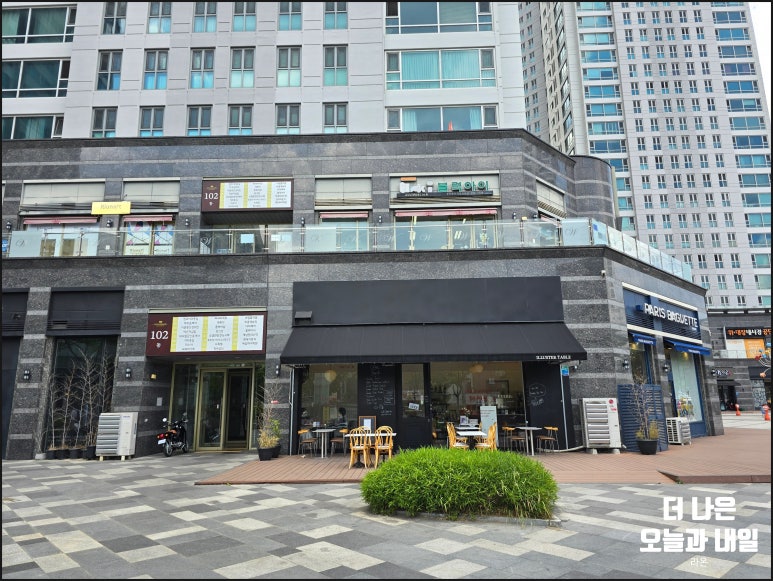 파리바게트월드마크점 이미지