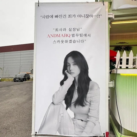 비파트너 이미지