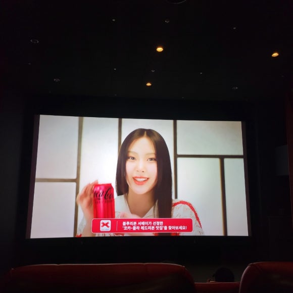 메가밥스 이미지
