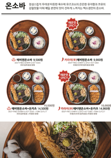 백소정아산 이미지
