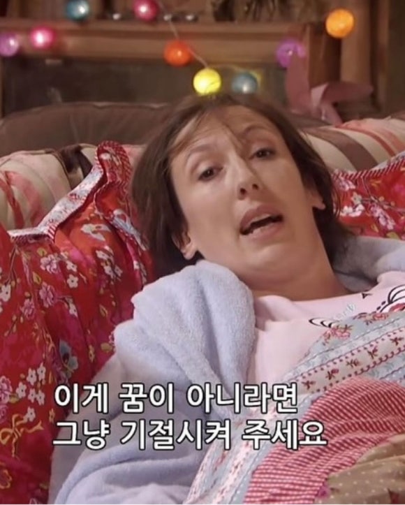호월 이미지