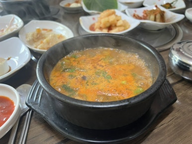 흑염소탕전문 이미지