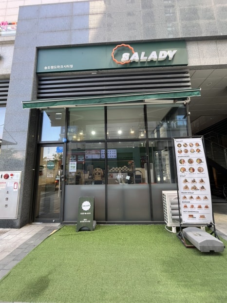 투썸플레이스 송도랜드마크시티점 이미지