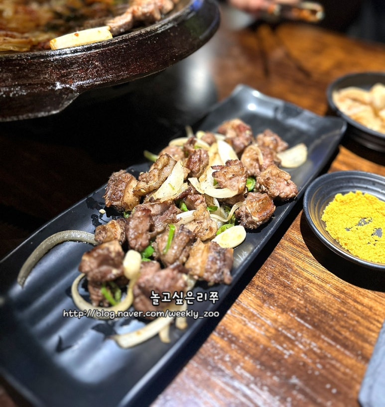 짚념 이미지