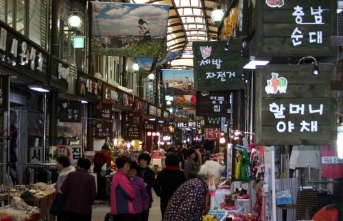 송현산업(주) 이미지