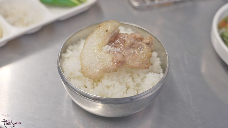 마포소금구이 이미지