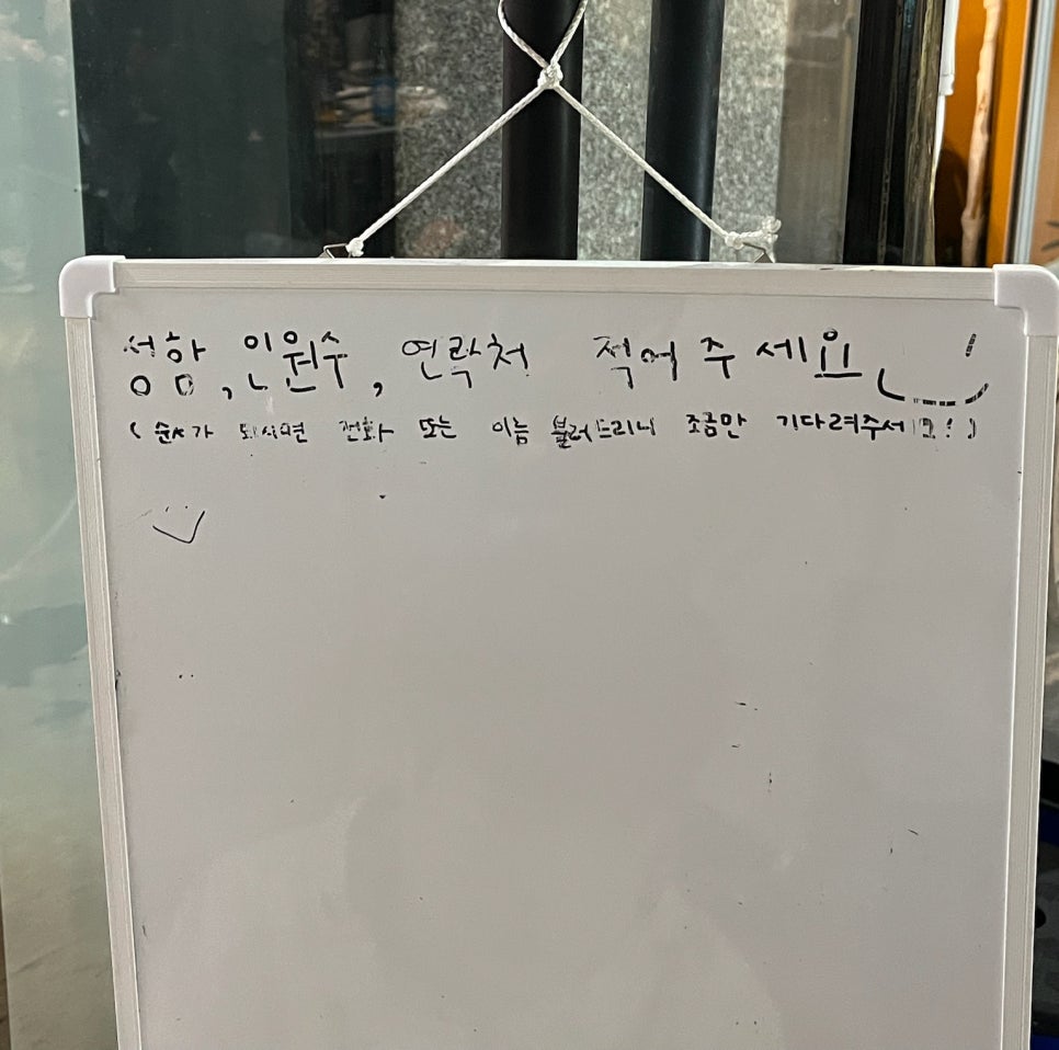 풍육 이미지