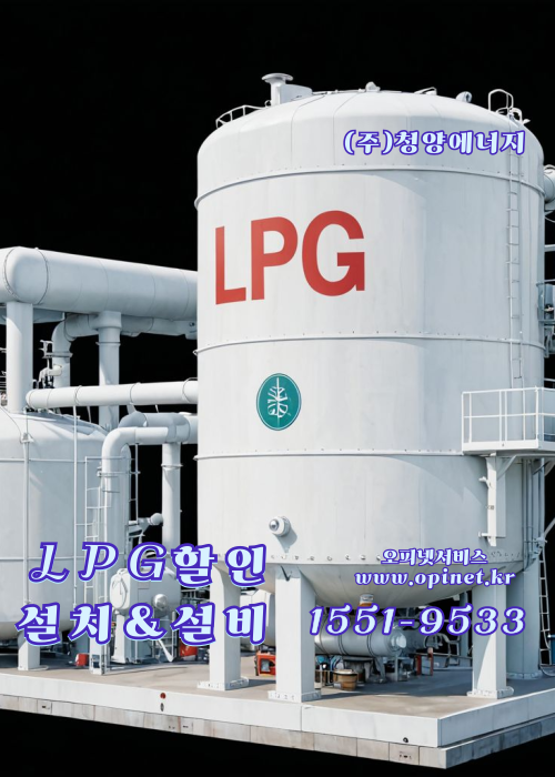 탱크식당 이미지