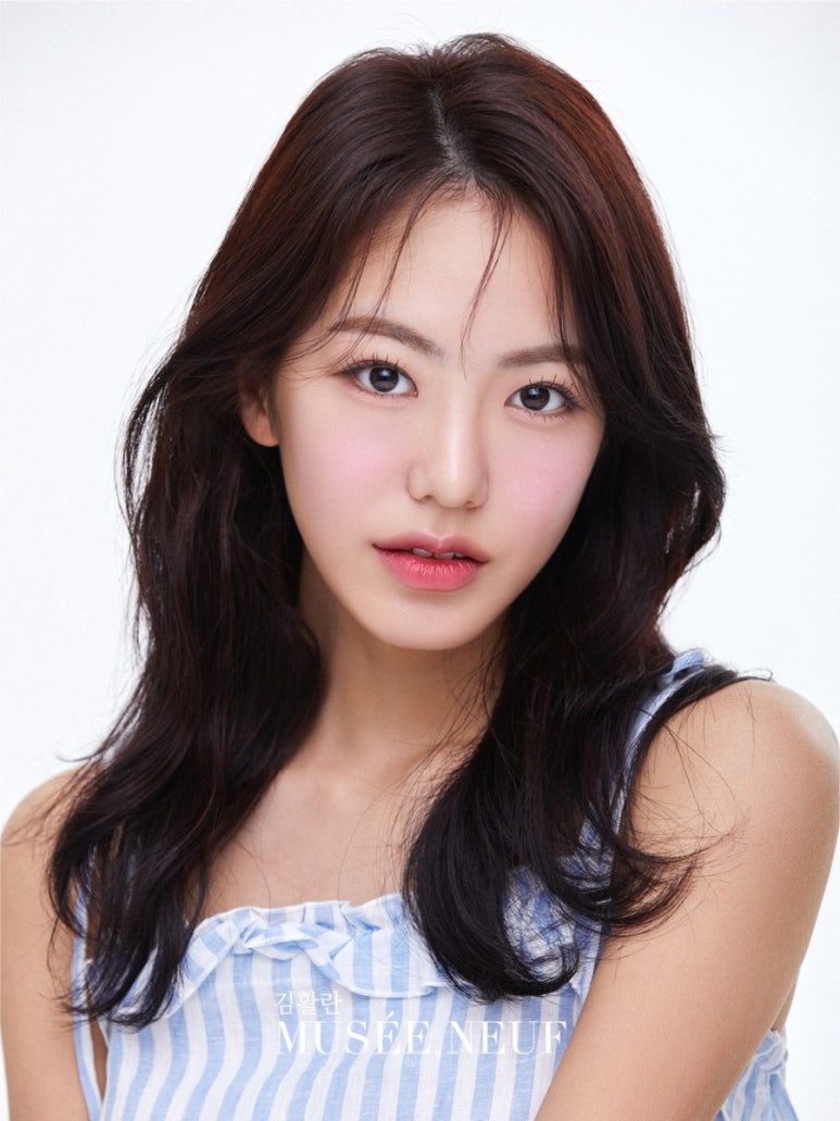 네프헤어 이미지