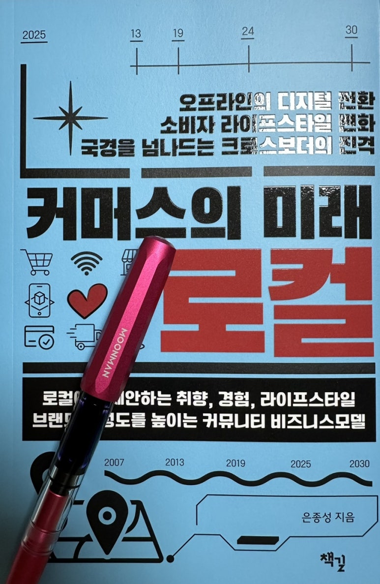 주식회사 멀티캠퍼스 이미지