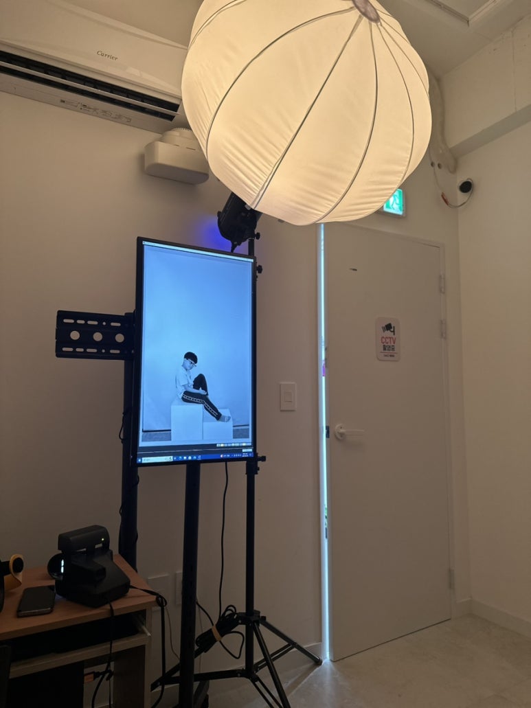 다와방 이미지
